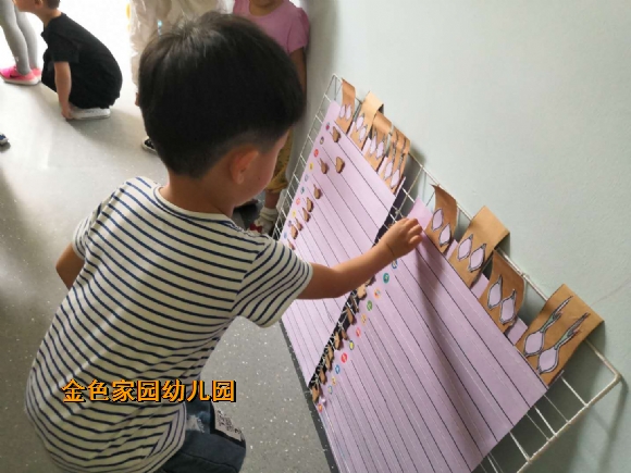 附件：309790880501756142.jpg