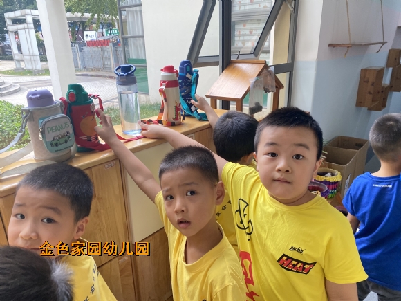 附件：IMG_0982.JPG