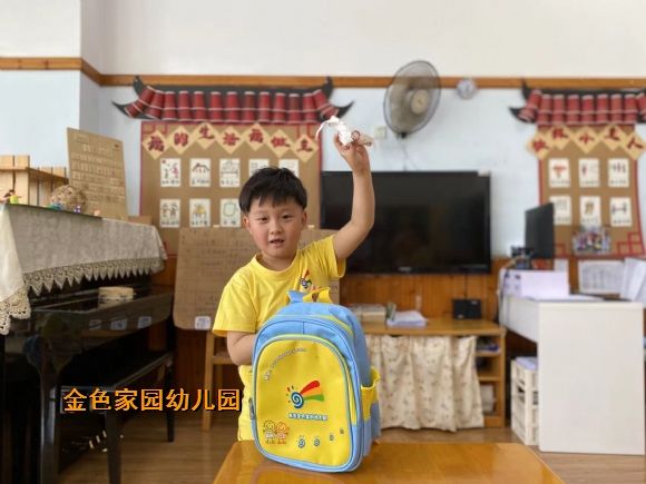 附件：微信图片_20220531124551.jpg
