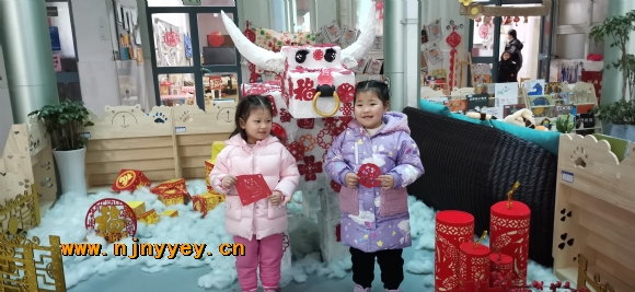 附件：IMG_20201229_145437.jpg