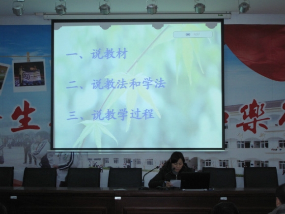 附件：IMG_2418_meitu_2.jpg