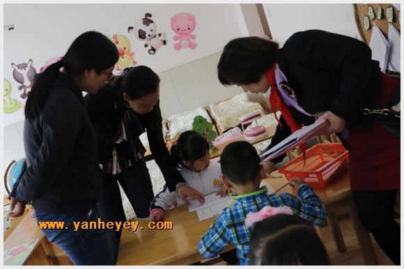 附件：IMG_7227.JPG