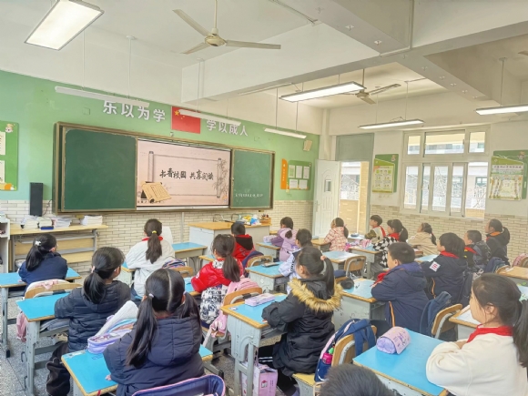 附件：IMG_2618.PNG