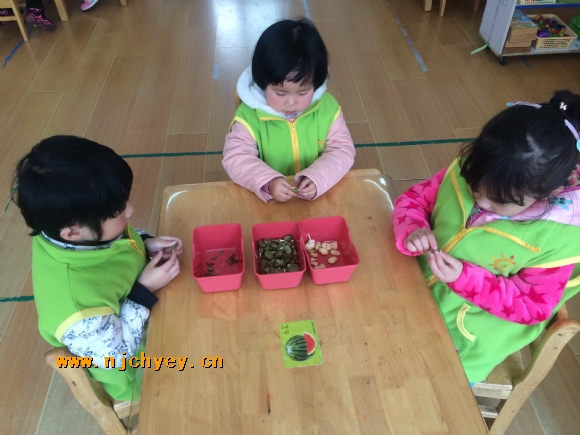 附件：40BBA960-5A8C-44F5-8DED-BBE90F6004BF.JPG