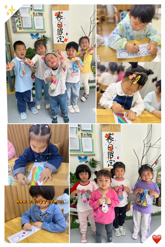 附件：IMG_8714(20230520-204434).JPG