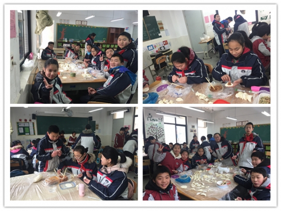 附件：2.jpg