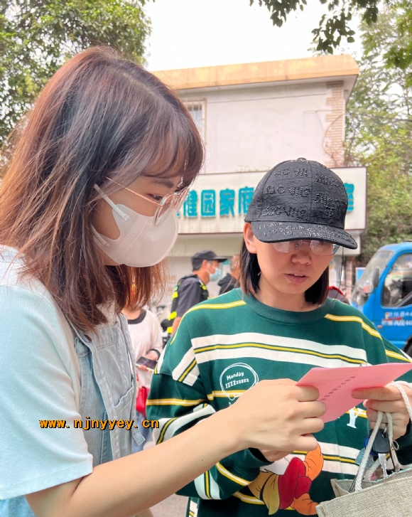 附件：QQ图片20220926084029.jpg