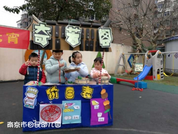 附件:QQ图片20180302124754.jpg 附件:QQ图片20180302124754.jpg