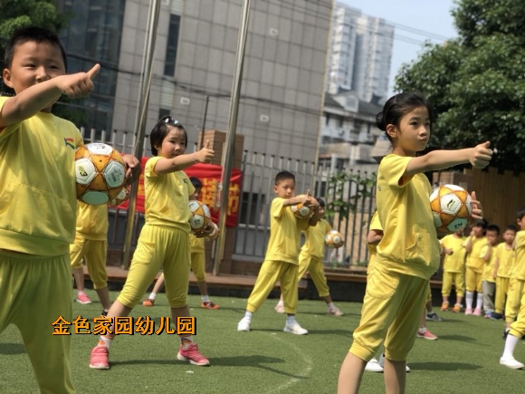 附件：IMG_1716.JPG