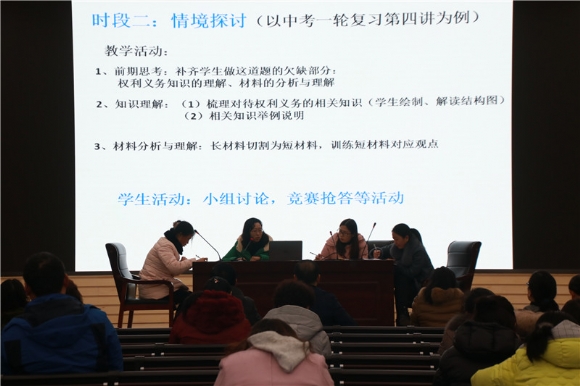 附件：IMG_6071.JPG