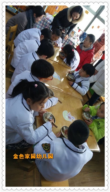 附件：571411918476407256.jpg