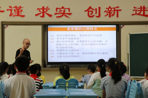 附件：IMG_1103.JPG