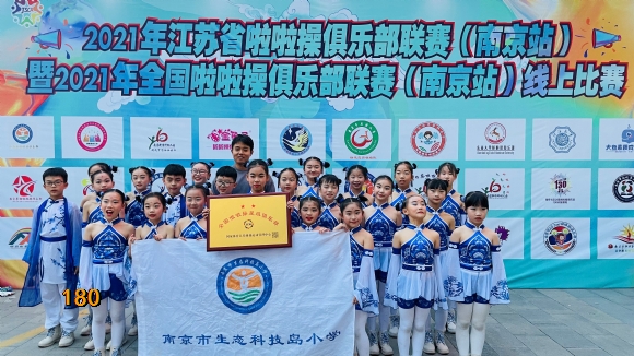 附件：1.jpg