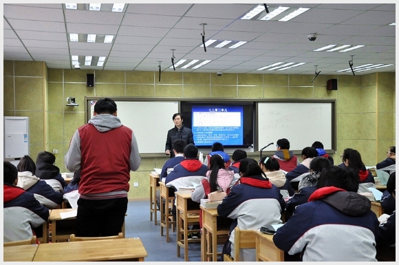 建邺教育信息网