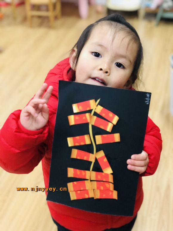 附件：IMG_9923.JPG