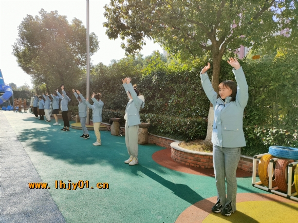 附件：IMG20210222091158.jpg