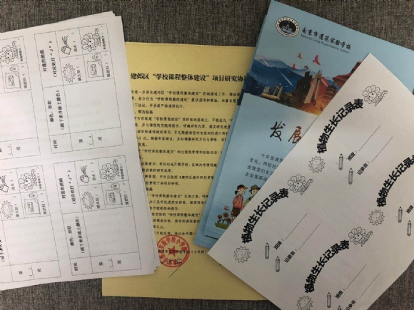 附件:A8047EE84E40D42B4776094B49890281.png 附件:A8047EE84E40D42B4776094B49890281.png
