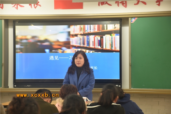附件:家长代表发言.jpg 附件:家长代表发言.jpg
