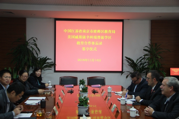 附件：IMG_6157.JPG