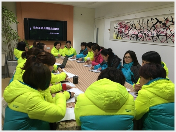 附件：4BEA171F17D19C2FAB4A7CE46EFDB3E4.png