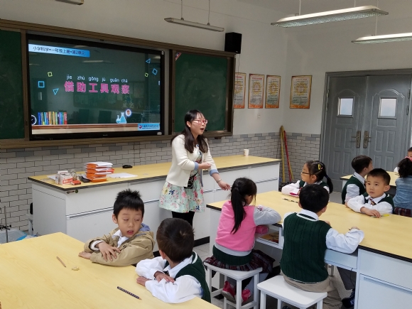 附件：QQ图片20171031083252.jpg