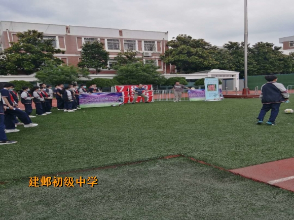 附件：4.jpg