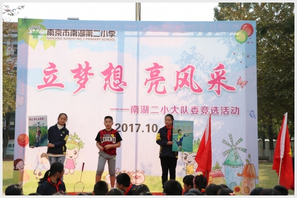 附件：IMG_6603.JPG