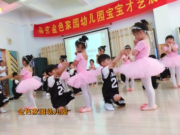 附件：mmexport1498620418378.jpg