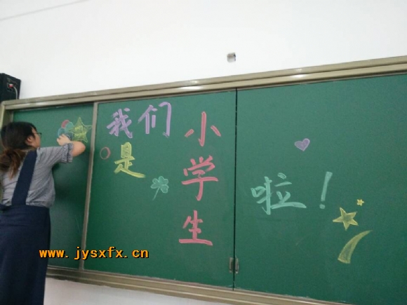 附件：IMG_6064.JPG
