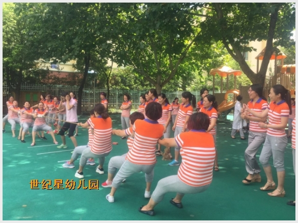建邺教育信息网