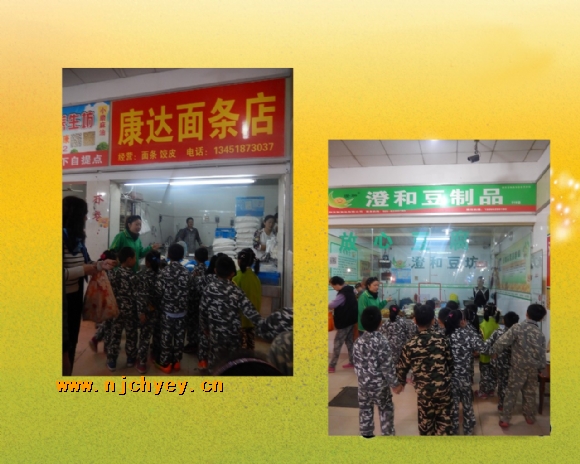 附件：conew_dscn4314_conew11.jpg