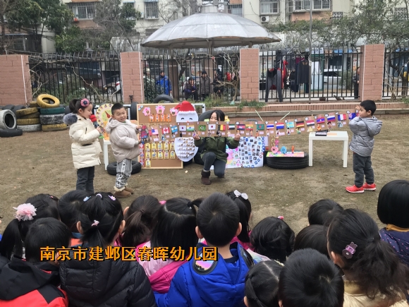 附件：QQ图片20190107102140.jpg