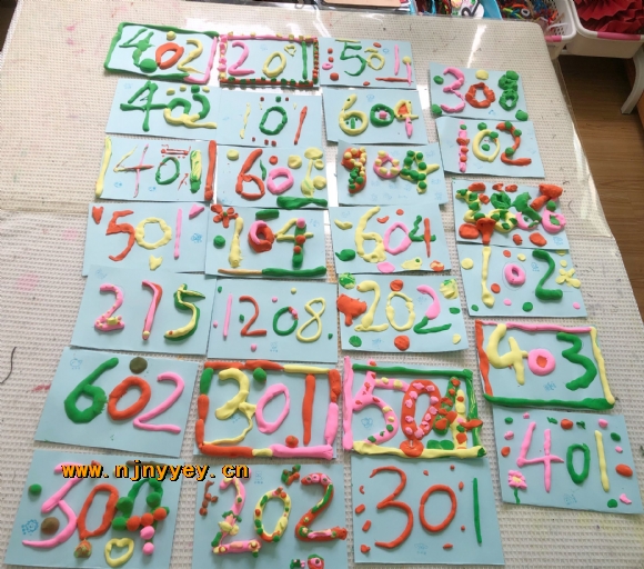 附件：QQ图片20220607092757.jpg