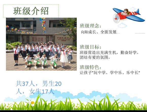 附件：图片1.png