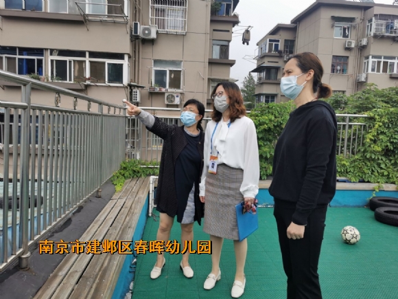 附件：QQ图片20220512085237.jpg