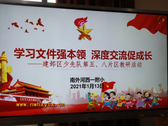 附件：5c45527909df114c68fedc94e39d722.jpg
