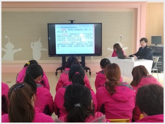 附件：2.jpg