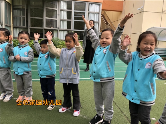 附件：IMG_6557.JPG