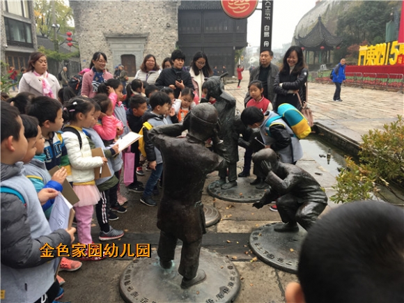 附件：IMG_3660.jpg