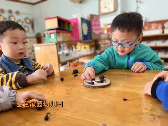 附件：9446dd123ba09ea07524005675cd51d.jpg