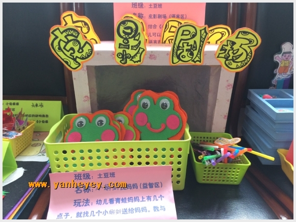 附件：QQ图片20160221150551.jpg