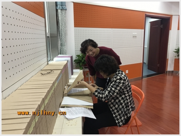 建邺教育信息网