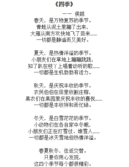 附件：6B8165E5E79D63DAF8FB0D520F2E97C0.png
