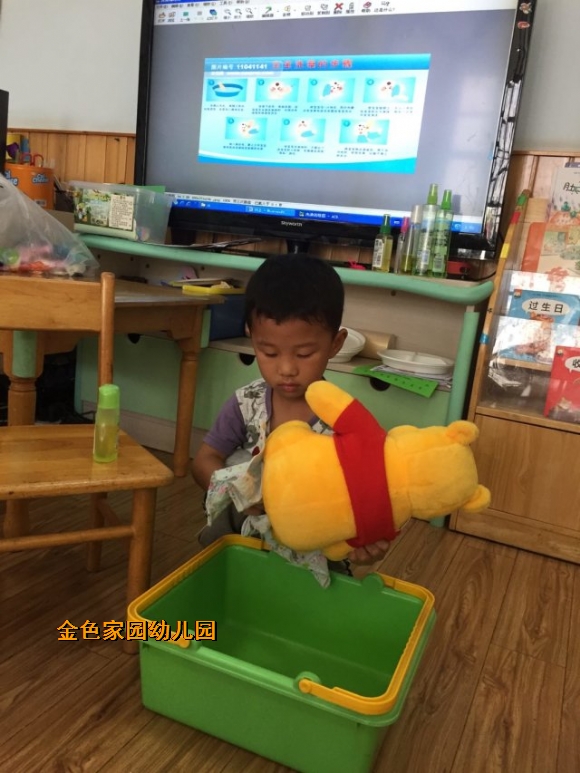 附件：IMG_6966.JPG