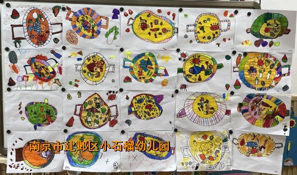 附件：QQ图片20240124110230.jpg
