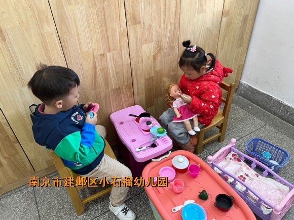 附件：QQ图片20230412212121.jpg