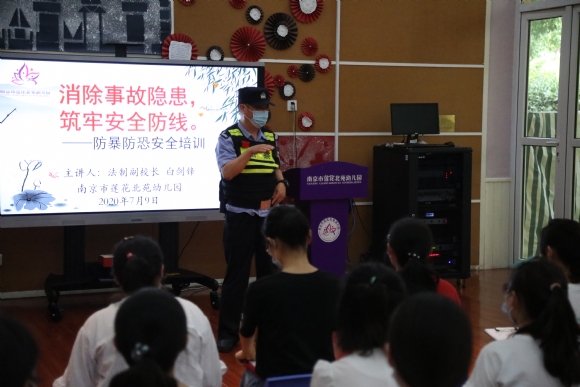 附件：6Y3A2750.JPG