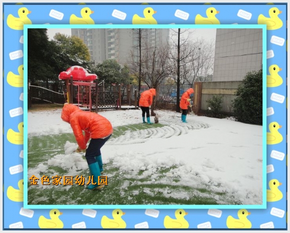 DSC04058.jpg