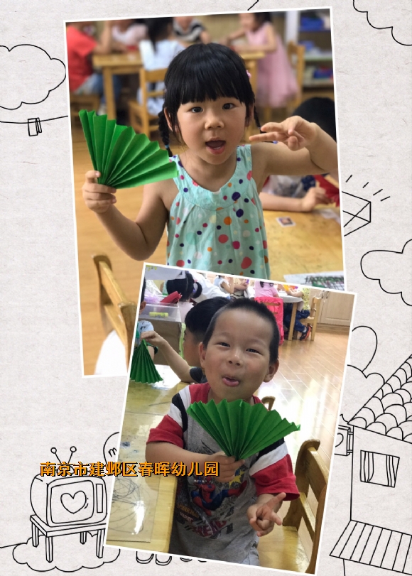 附件：IMG_4455.JPG