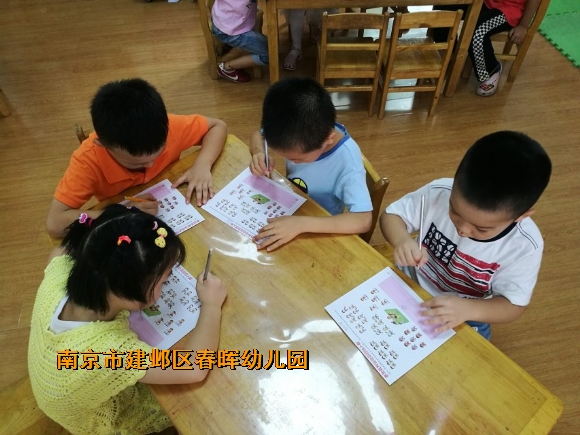 附件：IMG_9146.JPG